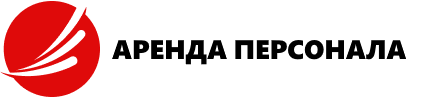 arenda-personal.ru